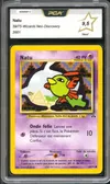 PCA 9.5 Natu thumbnail 1