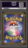 PSA 10 Parasect thumbnail 2