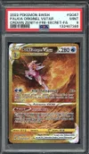PSA 9 Palkia Originel VStar Gold thumbnail 1