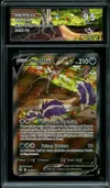 CA 9.5 Moufflair V thumbnail 1