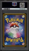 PSA 10 Pikachu Ex thumbnail 2