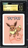 CGC 10 Eevee thumbnail 1