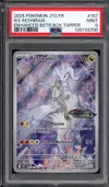 PSA 9 Reshiram de N Stamp thumbnail 1