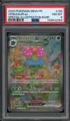PSA 8 Florizarre Ex thumbnail 1