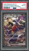 PSA 8 Carchacrok Ex de Cynthia thumbnail 1