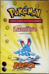 Deck Neo Destiny Lumière thumbnail 1