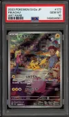 PSA 10 Pikachu thumbnail 1
