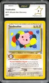 PCA 9 Toudoudou thumbnail 1