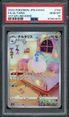 PSA 10 Altaria thumbnail 1