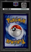 PSA 8 Parecool thumbnail 2