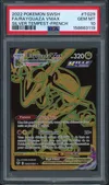PSA 10 Rayquaza VMax Gold thumbnail 1
