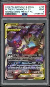 PSA 9 Méga-Ténéfix et Tyranocif Gx thumbnail 1