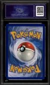 CA 9.5 Roue-de-Fer Ex Shiny thumbnail 2