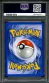 PSA 9 Baie thumbnail 2