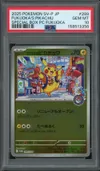PSA 10 Fukuoka's Pikachu Reverse thumbnail 1