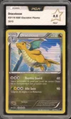 PCA 9.5 Dracolosse Holo thumbnail 1