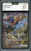 PCA 9.5 Amphinobi Ex thumbnail 1