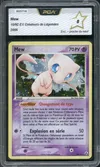 PCA 8 Mew Holo thumbnail 1