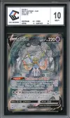 CCC 10 Zacian V thumbnail 1
