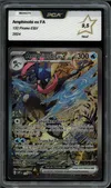 PCA 9.5 Amphinobi Ex thumbnail 1