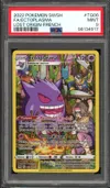 PSA 9 Ectoplasma thumbnail 1