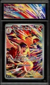 CA 9.5 Typhlosion de Luth thumbnail 1
