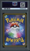 PSA 10 Glaceon Reverse thumbnail 2