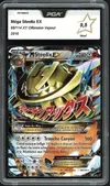 PCA 9.5 Méga Steelix Ex thumbnail 1
