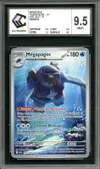 CCC 9.5 Mégapagos thumbnail 1
