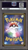 PSA 9 Wartortle thumbnail 2