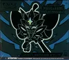 ETB EV6 Mascarade Crépusculaire thumbnail 1