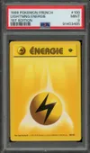 PSA 9 Energie Electrique thumbnail 1
