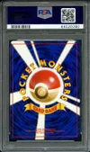 PSA 10 Gengar Holo thumbnail 2