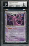 BGS 9 Mentali Ex thumbnail 1