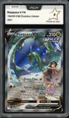 PCA 9 Rayquaza V thumbnail 1