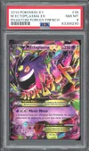 PSA 8 Méga Ectoplasma Ex thumbnail 1