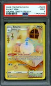 PSA 9 Altaria thumbnail 1