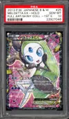 PSA 10 Meloetta Ex thumbnail 1