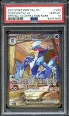 PSA 10 Palmaval Ex thumbnail 1