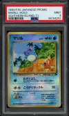 PSA 9 Marill Reverse thumbnail 1