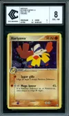 CCC 8 Hariyama Holo thumbnail 1