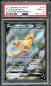 PSA 10 Dracolosse V thumbnail 1