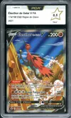 PCA 9.5 Electhor de Galar V thumbnail 1