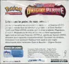 Display EB11 Origine Perdue thumbnail 2