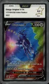 PCA 9.5 Dialga Originel V thumbnail 1