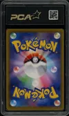 PCA 10 Leafeon VMax thumbnail 2