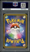PSA 10 Umbreon Gold Star thumbnail 2