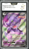 PCA 9.5 Roigada de Galar V thumbnail 1