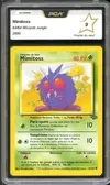 PCA 9 Mimitoss thumbnail 1