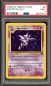 PSA 9 Spectrum Holo thumbnail 1